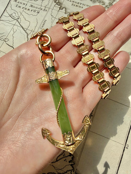 ANTIQUE • Victorian 9ct Yellow Gold Nephrite Jade Anchor Pendant & Brooch
