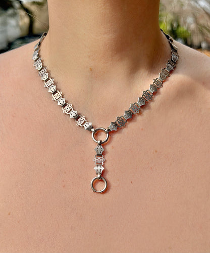 ANTIQUE • Victorian Pierced Silver Book Chain Collar Necklace
