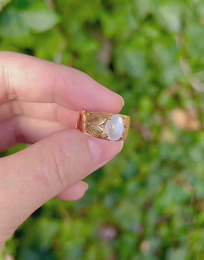 ANTIQUE • Art Nouveau 8k Rosy Gold German Jugendstil Engraved Moonstone Ring